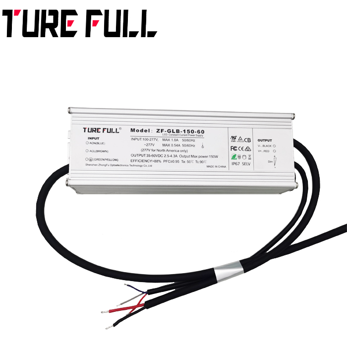 LED路燈電源零下40度可以啟動(dòng)嗎？為什么？